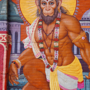 जय जय हनुमान - 1