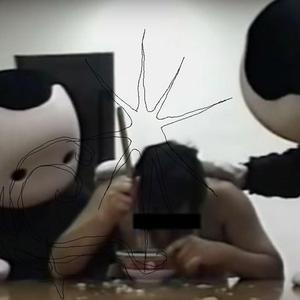 paralyzovanej (feat. wyajake & oxidwaste)