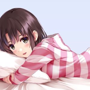 不可能爱我