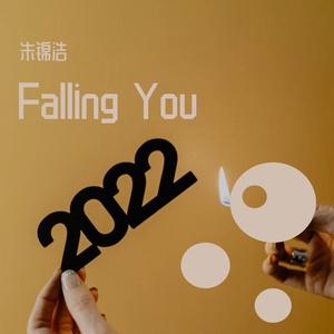 Falling You