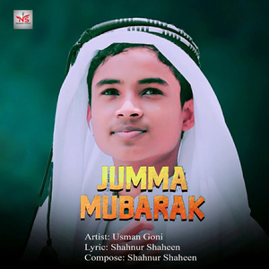 Jumma Mobarok