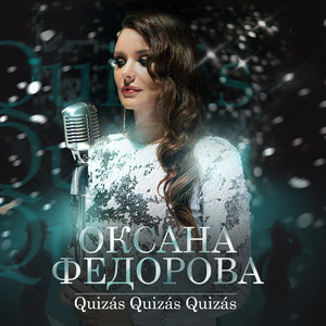 Quizas, Quizas, Quizas