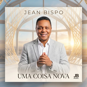 UMA COISA NOVA