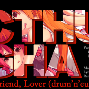 Sister, Friend, Lover (drum'n'euro remix)