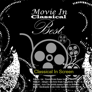 Adagio (알비노니：아다지오) 앨리펀트맨. 침묵. 심판. 맹세