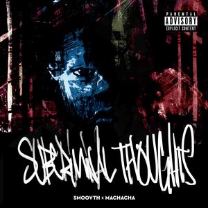 Aqua Eights (feat. Jay Royale & Swab)