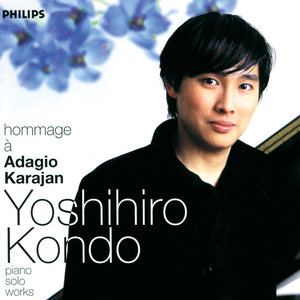 Divertimento No. 15 in B-Flat Major, K. 287:4. Adagio