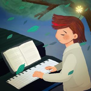 Haru Haru (Cover) [Piano Version]