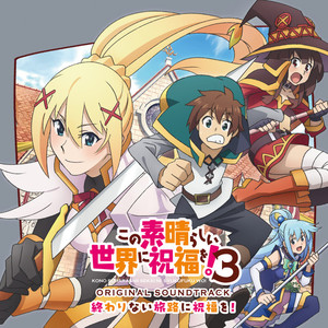 Growing Up - TVサイズ