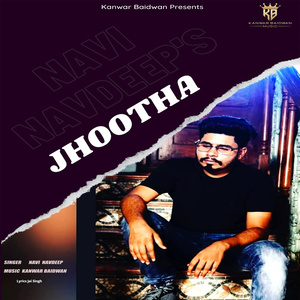 Jhootha