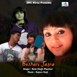 Bushari Jagra