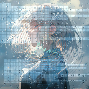 雨未停(feat.洛天依)