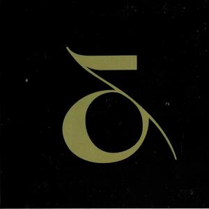 Fire Demon (feat. Theta Naught)