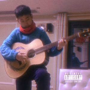 礼慈街的一抹悲伤pt2