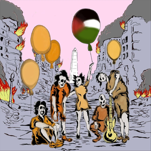 Baile en el Nosocomio