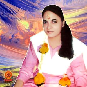 जो ज्ञान रूप अमृत बरसाऐ प्यारा सतगुरू मेरा