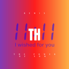 蓝色故乡 (DJ版)