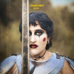 Touch Me