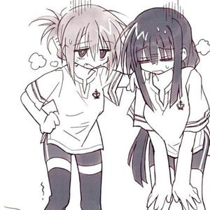 change (feat. humanendeavour)