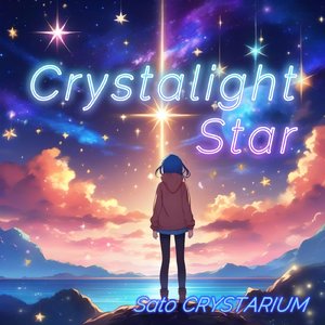 Crystalight Star