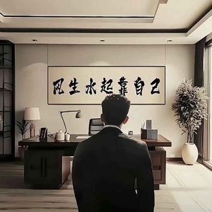 前功尽废的沙滩