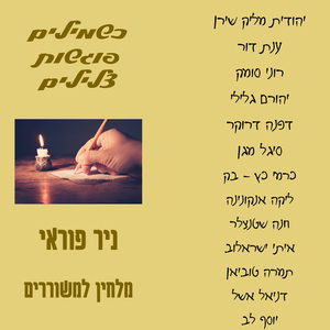 במפעל המנועים של הארלי דייווידסון במילווקי