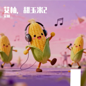 吐泡泡，雷朋99