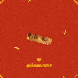 Ammavasai (feat. Pravekha)