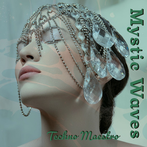 Interstellar (Remix)