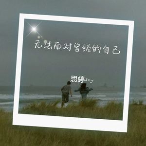 我的婚礼你要不要看