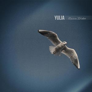 Beautiful Moment (美好时刻)