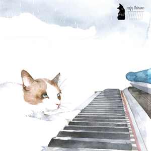 อยู่ๆ ก็ฝนตก