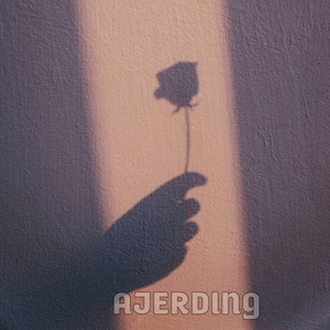 或许我们的一生都有些遗憾