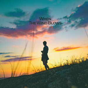 울지 않고 돌아서기