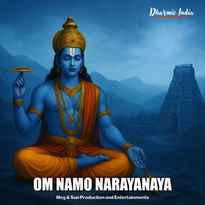 Om Namo Narayanaya