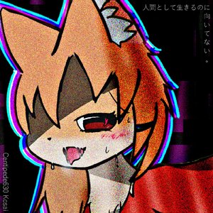 エラー：正常にメッセージを送信できませんでした。