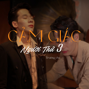 Cảm Giác Người Thứ 3
