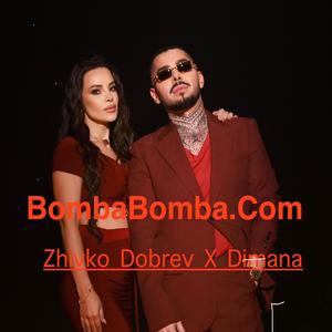 BOMBA BOMBA . COM (feat. Dimana)