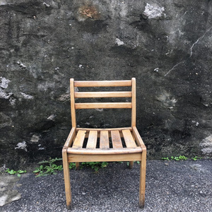 흔적 (Feat. 임수빈)