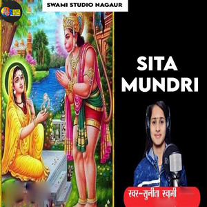 Sita Mundri