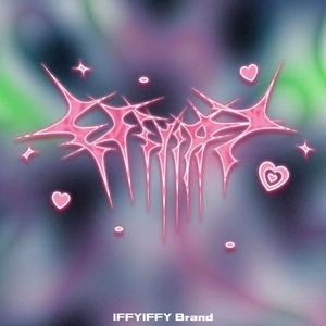 別讓亞比去流淚