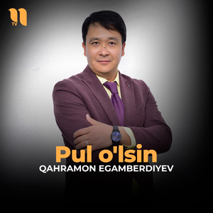 Pul o'lsin