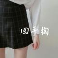 8D劲爆环绕开着跑车撩上天 (DJ版)