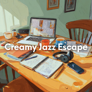 Cafe Sounds for Reading