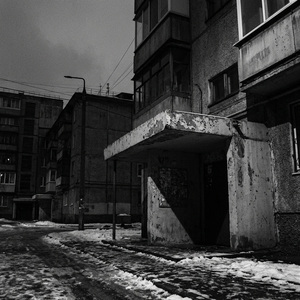 Неоновый холод