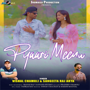 Pyaari Meenu