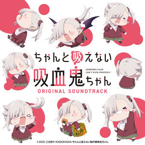 今日はちょっと特別な