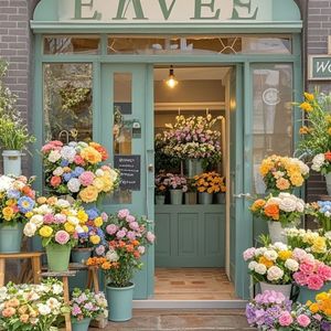 我的花店是你的避难所