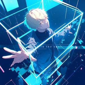 文字の刻印（Scripted Obsession）