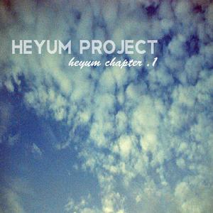 그대 걸어오는 길(inst.)